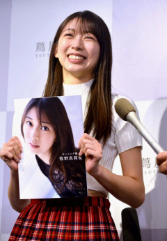 牧野真莉愛、“記者泣かせ”の日ハム愛　卒業報告は新庄剛志監督に「一番初めにDMで報告」