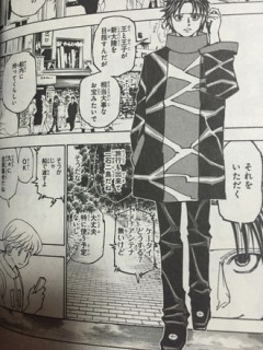 冨樫先生のデザインセンス