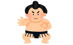 【朗報】四股踏みとかいう最強の筋トレ種目