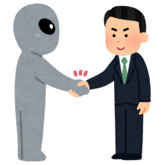 宇宙人に出会えない理由は光が遅すぎるせいでお互いを認識する事が出来ないから