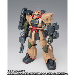 「ザク・デザートタイプ」がGFFで登場！しかし値段にビックリ？