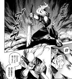 【呪術廻戦】モジュロ3巻読み終わった