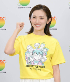 【悲報】24時間テレビ、謎の女性がマラソンランナーに選ばれるｗｗｗｗｗｗｗｗｗｗｗｗｗ
