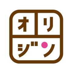 弁当業界でオリジンが独り勝ちな理由ｗｗｗｗｗｗｗ