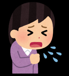 咳で悩んでいる方・悩んでいた方
