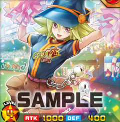 【遊戯王ラッシュデュエル情報】アドバンスパックユニオン・ベースに「ガガガチアガール」が新規収録決定！「C背番号39 球児皇ホームプレート」等が再録！
