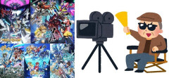 ※ビルドファイターズやビルドダイバーズの実写版でありそうな事