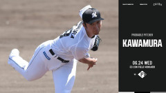 一軍試合実況　6月24日13:00～ 日本ハム－ロッテ(加藤貴×河村)