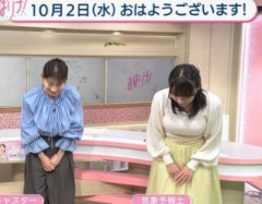 【画像】気象予報士さん、デカパイすぎて天気予報が頭に入ってこないwww