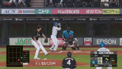 【日本ハム対ロッテ11回戦】日本ハム、初回2アウト一二塁から清宮のタイムリーツーベースで1点先制！！！！！！！！！