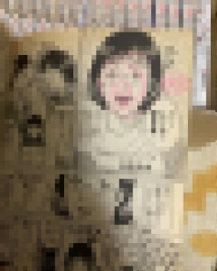 【画像】ブックオフの金田一、レベチｗｗｗｗｗｗｗｗｗｗｗｗｗｗ
