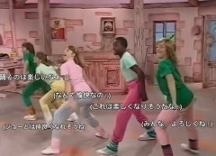 最近人気のネットミーム『異常性癖公開ステップ』動画　見てると元気が出てくると話題にｗｗｗｗｗｗｗｗｗｗｗ