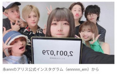 【困惑】フォーエイト48さん、登録者200万人で活動終了してしまう