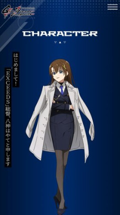 【朗報】2026夏アニメ一覧がこちら、お前ら何見る？ｗｗｗｗｗｗｗｗｗｗ