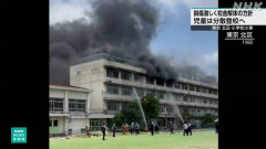 東京・北区の小学校火災、校舎解体へ…