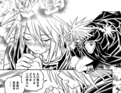【異世界サムライ】45話 感想...ミコ殿