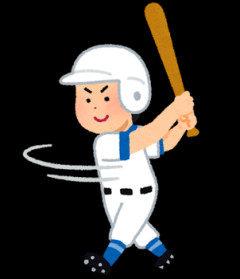 【神経わからん】俺の父はあまり有名でない元野球選手。中学以降は周囲に言う事もなかったが大学ですごく人懐っこい友達ができ執拗に俺実家に遊びに来たがった