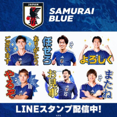 日本代表の公式LINEスタンプが登場　激戦を勝ち抜いた主力を網羅…出場時間上位32名を厳選