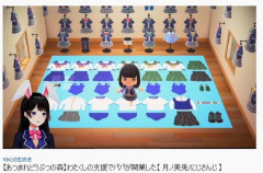 【画像】JCの水着、体操服300着を盗んだ会社員の男（33）逮捕 浜松市