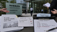 【日産株主総会】銀行出身の取締役が解任、大多数がカルロス・ゴーン再任を要求 トランクから出てくるサプライズはあるか・・・！？
