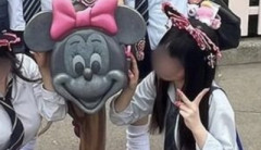 【速報】ディズニーの女子高生、レベチすぎる肉体が見つかるwww