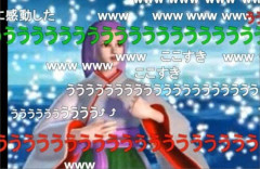 ニコニコ動画の「流れるコメント」特許、2026年末から順次終了へ　他サイトでも採用される可能性