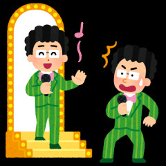 ATSUSHIものまね芸人　今度は中村玉緒さん通夜に参列報告　昨年は橋幸夫さん通夜で物議