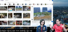 韓国人「W杯名物『日本サポーターのゴミ拾い』の起源は1985年の韓国人サポーターだった！」→「試合後のゴミ拾いは韓国から生まれた」