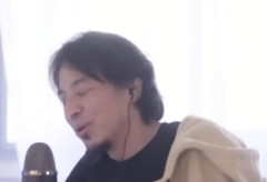 【正論】ひろゆき「風呂に毎日入るのって日本人ぐらいなのに、それを正しいと思い込んでるのバカですよ。おいらは週2回しか入りません」