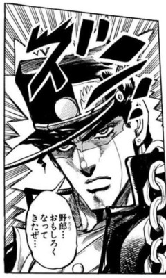 ジョジョ3部の空条承太郎