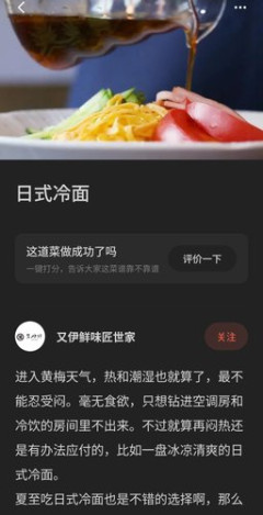 【悲報】日本人「ラーメンは中華料理」中国人「そうだね」日本人「カレーはインド料理」インド人「そうだね」