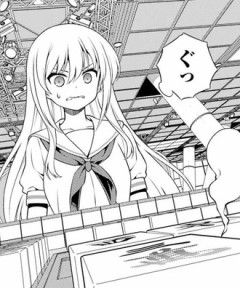 咲に負けないでほしい
