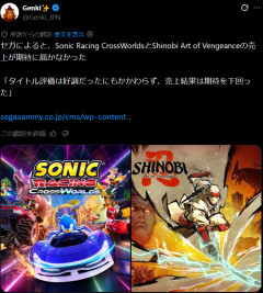 【悲報】マリオカートキラーのソニックレーシングさん、期待を下回っていた