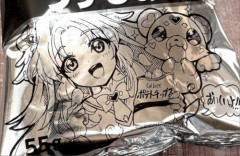 カルビーの白黒パッケージ、まさかの絵描き界隈で大ブームにｗｗｗｗｗｗｗ