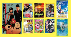 ぶっちゃけ漫画のが小説より面白いよな？