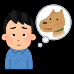 【急募】ペットの余命が1ヵ月あるかないかってわかったときの対応
