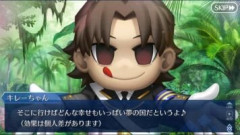 【FGO】カルデニアの執事が何者かは不明だが「着ぐるみ」「執事」が該当するサーヴァントは既にいる