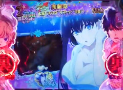 ダイイチさん、e虚構推理に『雪女ぷるんモード』を搭載してしまう…