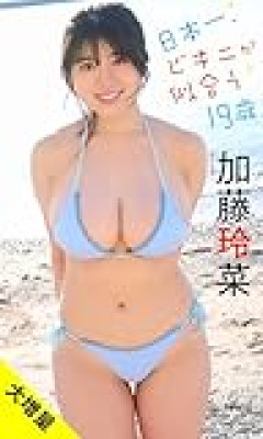 筋トレなんて重量と回数が正義だろｗ