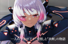 「マブラヴ」シリーズ新作『Muv-Luv: Tactics カーリダーサの悪夢（マブタク）』が2027年リリース
