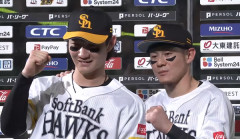 今日も慶應三兄弟には負けたくない牧原大成