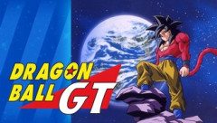 【ドラゴンボールGT】設定だけ見ると無茶苦茶面白そう