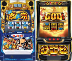 4月5月で生き残った台は「GOD」と「真打吉宗」の高単価機だけという現実…高単価の台の情報が出る度に文句言ってる人は現実見た方がいいよ