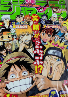 【悲報】BLEACH主人公、変顔を要求されるもプライドを捨てきれないｗｗｗｗ