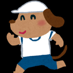 彼女に「ワンワン」って呼ばれてるんやが、、、