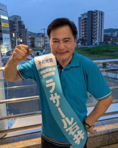【悲報】ラサール石井さん、国旗損壊罪法に反対「ドキュメンタリーも作れなくなる」・・・・・・・・・