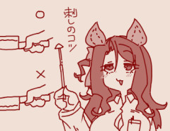 【ウマ娘】キミの刃が！
