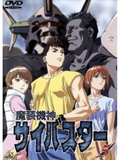 アニオリとか原作改変って成功したらいいだろうけど