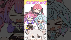 【唯我独尊】獅白ぼたん 先輩の立場を利用した最低な乱数調整 #shorts「獅白ぼたん 綺々羅々ヴィヴィ 水宮枢 さくらみこ 大神ミオ 」