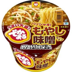 1番美味いカップ麺ってこれだよな